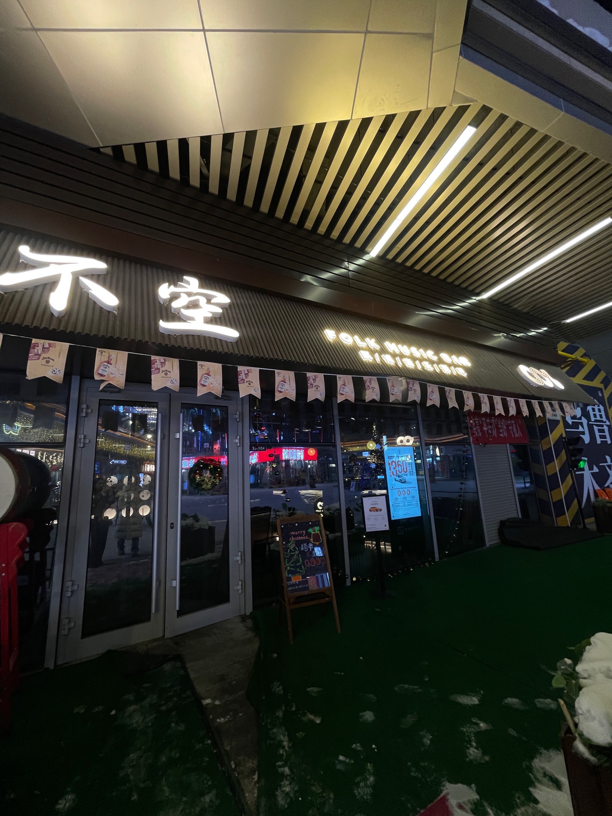 安庆商务ktv中低端区别-桐城市ktv预订